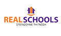 Λογότυπο REAL SCHOOLS