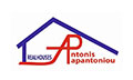 Λογότυπο REALHOUSES - ΠΑΠΑΝΤΩΝΙΟΥ ΑΝΤΩΝΗΣ
