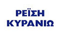 Logo REISI KYRANIO