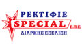 Logo REKTIFIE SPECIAL E.P.E.
