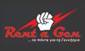 Logo RENT A GEN - STAMOULOS MARINOS