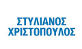 Logo REVOIL - CHRISTOPOULOS STYLIANOS
