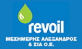 Λογότυπο REVOIL - ΜΕΣΗΜΕΡΗΣ ΑΛΕΞΑΝΔΡΟΣ & ΣΙΑ Ο.Ε.