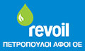 Λογότυπο REVOIL - ΠΕΤΡΟΠΟΥΛΟΙ ΑΦΟΙ ΟΕ