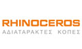 Λογότυπο RHINOCEROS