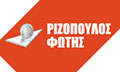 Λογότυπο ΡΙΖΟΠΟΥΛΟΣ ΦΩΤΙΟΣ