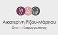 Λογότυπο ΡΙΖΟΥ Δ. ΑΙΚΑΤΕΡΙΝΗ