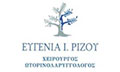 Λογότυπο ΡΙΖΟΥ ΕΥΓΕΝΙΑ