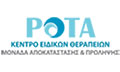 Logo ROTA