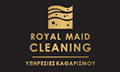 Λογότυπο ROYAL MAID CLEANING