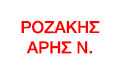 Logo ROZAKIS ARIS