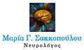 Λογότυπο ΣΑΚΚΟΠΟΥΛΟΥ ΜΑΡΙΑ