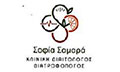 Λογότυπο ΣΑΜΑΡΑ ΣΟΦΙΑ