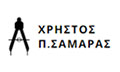 Logo SAMARAS CHRISTOS