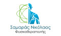 Logo SAMARAS P. NIKOLAOS