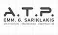 Λογότυπο ΣΑΡΙΚΛΑΚΗΣ Γ. ΕΜΜΑΝΟΥΗΛ - A.T.P.