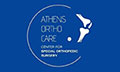 Logo SARLIKIOTIS THOMAS - ATHENS ORTHOCARE