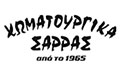 Logo SARRAS CHOMATOURGIKA
