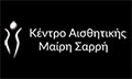 Λογότυπο ΣΑΡΡΗ ΜΑΡΙΑ - ΣΑΡΡΗΣ ΑΝΑΣΤΑΣΙΟΣ