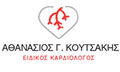 Logo S-CARDIO - KOUTSAKIS ATHANASIOS