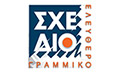 Λογότυπο ΣΧΕΔΙΟ