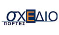 Logo SCHEDIO