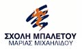 Logo SCHOLI BALETOU MICHAILIDOU MARIAS