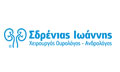 Logo SDRENIAS IOANNIS
