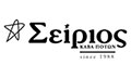 Λογότυπο ΣΕΙΡΙΟΣ
