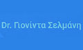Λογότυπο ΣΕΛΜΑΝΗ ΓΙΟΝΙΝΤΑ M.D, MSc, PhD(c)