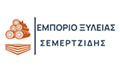 Logo SEMERTZIDIS N. IOANNIS