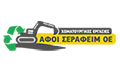 Logo SERAFEIM AFOI OE