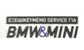 Logo SERVICE BMW - MINI KOUTSOUKIS ATH. - BAKALIS EVAG. OE