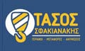 Logo SFAKIANAKIS ANASTASIOS