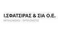 Logo SFATSIRAS KONSTANTINOS