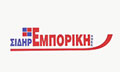 Λογότυπο ΣΙΔΗΡΕΜΠΟΡΙΚΗ Α.Β.Ε.Ε.