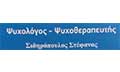 Logo SIDIROPOULOS STEFANOS