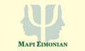 Logo SIMONIAN SIM. MARI