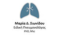 Λογότυπο ΣΙΩΝΙΔΟΥ ΜΑΡΙΑ