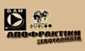 Logo SKANDALIS KONSTANTINOS