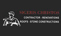 Logo SKEPES SIGKERIS