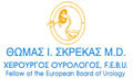 Logo SKREKAS THOMAS MD FEBU