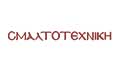 Λογότυπο ΣΜΑΛΤΟΤΕΧΝΙΚΗ