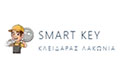 Λογότυπο SMART KEY ΛΑΚΩΝΙΑΣ - ΚΑΛΑΜΒΟΚΗΣ ΙΩΑΝΝΗΣ