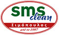 Λογότυπο SMS CLEAN