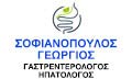 Λογότυπο ΣΟΦΙΑΝΟΠΟΥΛΟΣ ΓΕΩΡΓΙΟΣ