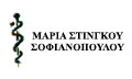 Λογότυπο ΣΟΦΙΑΝΟΠΟΥΛΟΥ ΣΤΙΝΓΚΟΥ ΜΑΡΙΑ