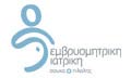 Λογότυπο ΣΟΥΚΑ Α. - ΠΙΛΑΛΗΣ Α. - ΕΜΒΡΥΟΜΗΤΡΙΚΗ ΙΑΤΡΙΚΗ