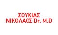 Logo SOUKIAS NIKOLAOS Dr. M.D
