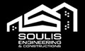 Logo SOULIS ENGINEERING & CONSTRUCTIONS